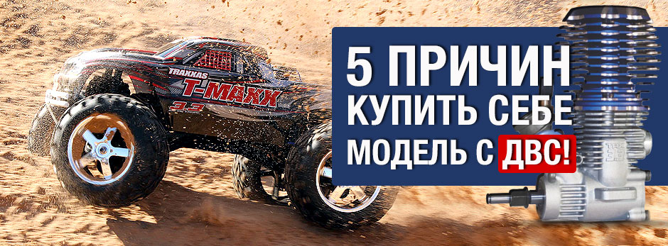 5 причин купить себе машину с двигателем внутреннего сгорания!