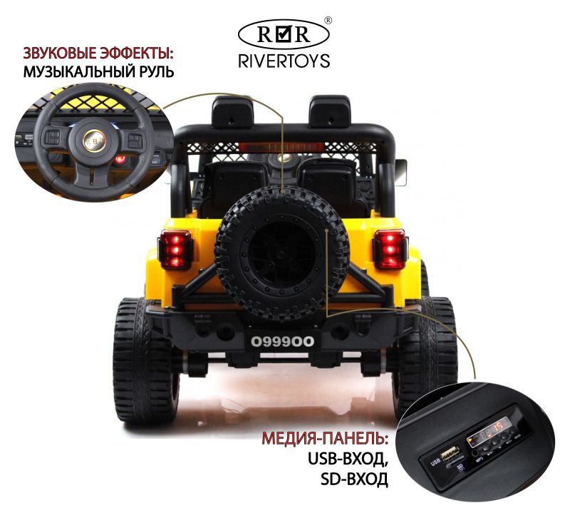 Электромобиль RIVERTOYS Jeep t008tt