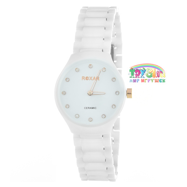 Roxar Lmc001-016 Roxar Lmc001-016
