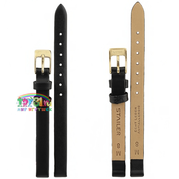 Stailer 1071-0802 Stailer 1071-0802