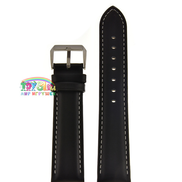 Armo 1791-20m Armo 1791-20m