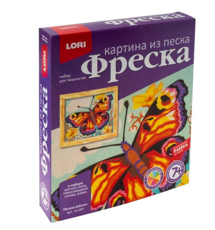 Картина из песка фреска lori