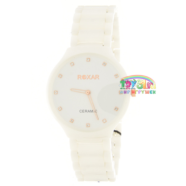 Roxar Lbc001-001 Roxar Lbc001-001