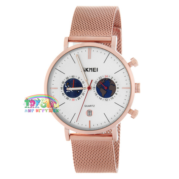 Skmei 9231si Silver Skmei 9231si Silver