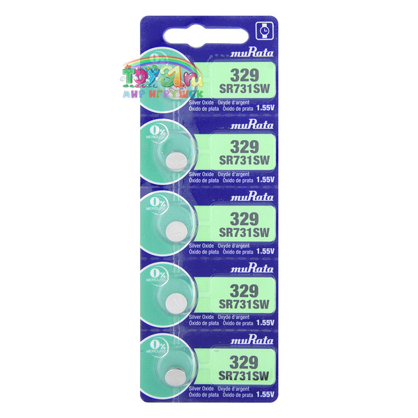 Murata Sr731/329 (5bl) Murata Sr731/329 (5bl)