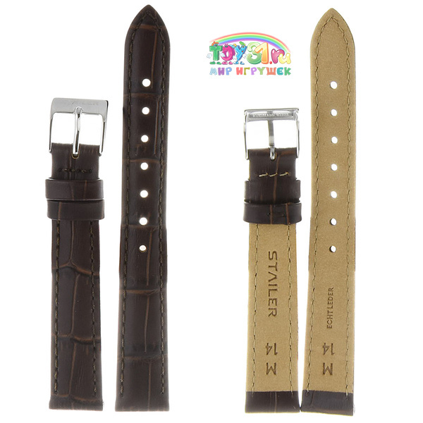 Stailer 1132-1401 Stailer 1132-1401