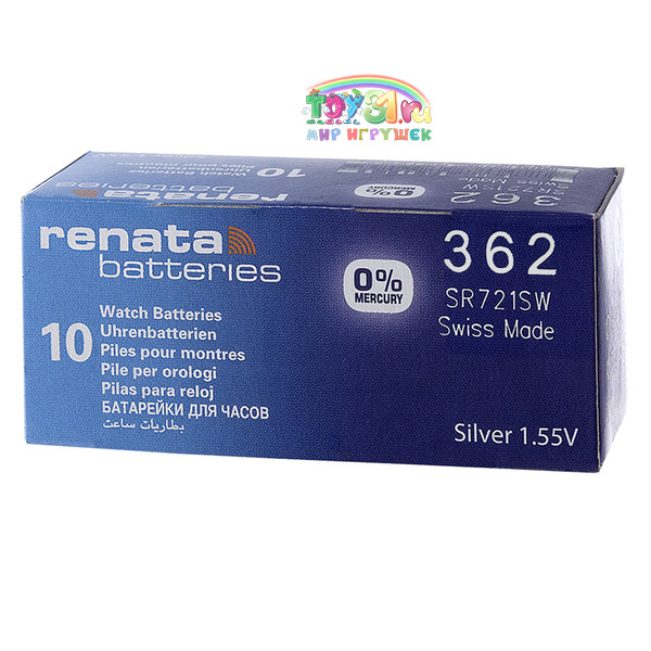 Renata 362 (10box) Renata 362 (10box)