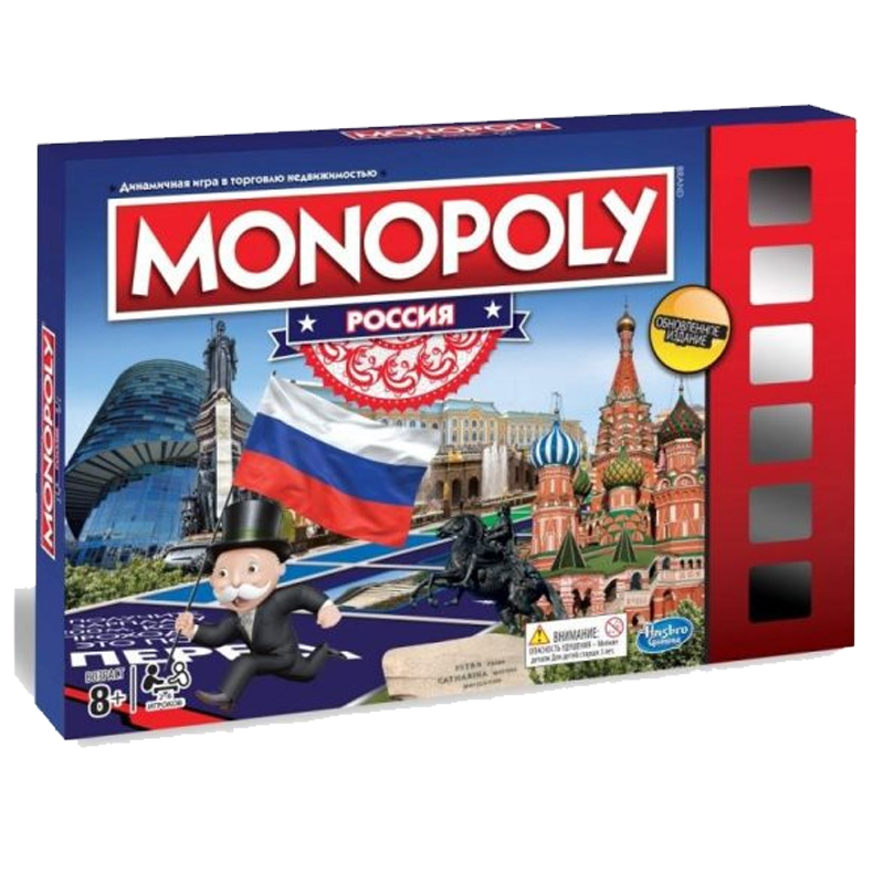 Игра монополия классическая картинки