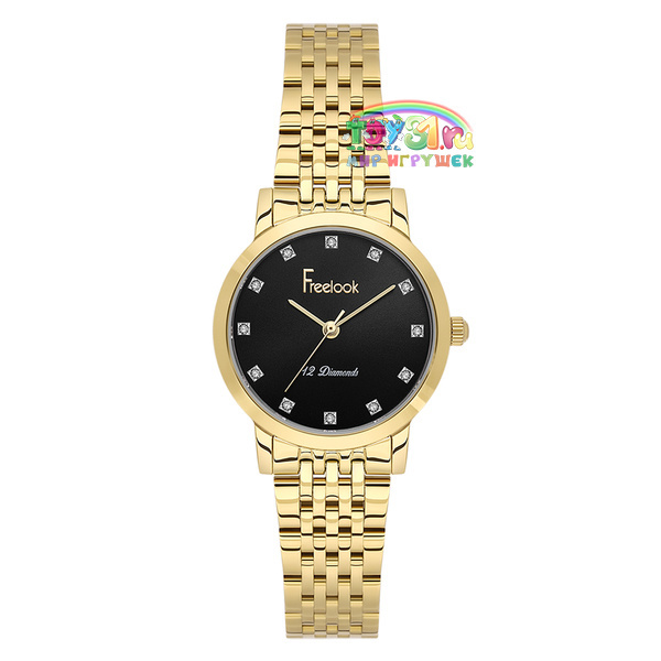 Freelook 1.10546-7 Freelook 1.10546-7