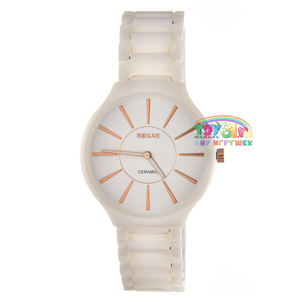 Roxar Lbc001-020 Roxar Lbc001-020