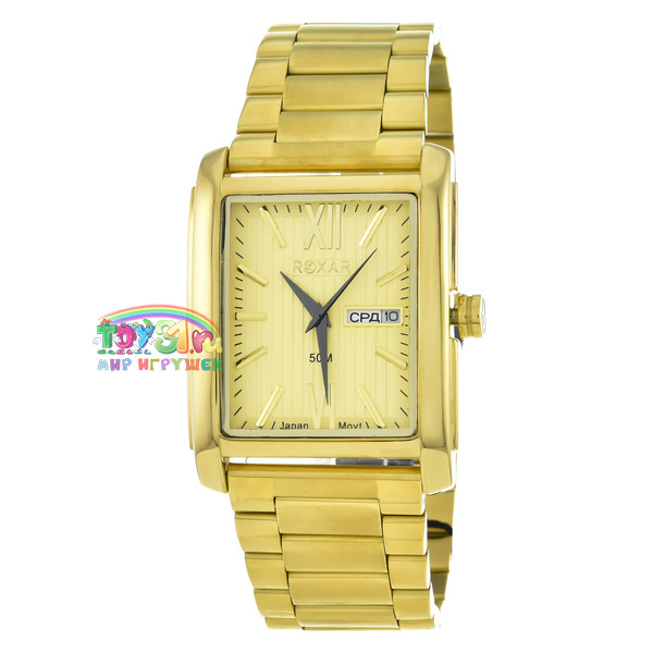 Roxar Gm707-222 Roxar Gm707-222
