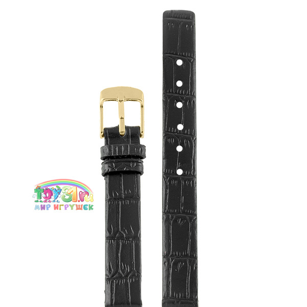 Velengton V12021 Velengton V12021