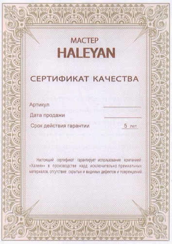 Нарды резные "Корона" с ручкой 50, Haleyan Нарды резные "Корона" с ручкой 50, Haleyan