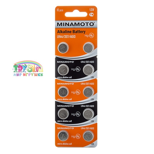 Minamoto Ag13 Lr-44 (357) Bl-10 (марганцево-цинковые) Minamoto Ag13 Lr-44 (357) Bl-10 (марганцево-цинковые)