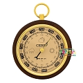 Б-7843м Север Б-7843м Север