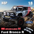 Радиоуправляемый краулер Ford Bronco Baja 1/8 - MJX-H8P Радиоуправляемый краулер Ford Bronco Baja 1/8 - MJX-H8P