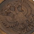 Нарды резные "Герб РФ", Ustyan Нарды резные "Герб РФ", Ustyan