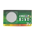 Perfeo Cr2025/5bl Lithium Cell Perfeo Cr2025/5bl Lithium Cell