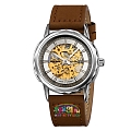 Skmei M035lsidkbn Silver/dark Brown-leather Skmei M035lsidkbn Silver/dark Brown-leather