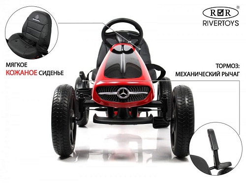Детский веломобиль Mercedes-Benz (H333HH) красный Детский веломобиль Mercedes-Benz (H333HH) красный