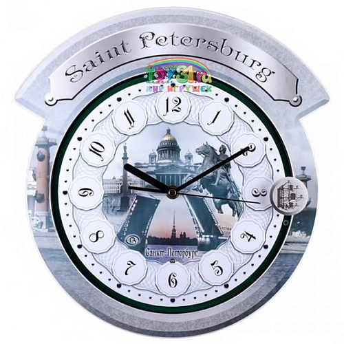 Granat G 017030 Granat G 017030