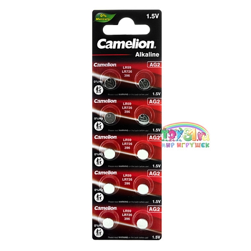 Camelion Ag2/10bl Lr726 Camelion Ag2/10bl Lr726
