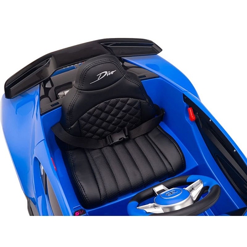 Детский электромобиль Bugatti Divo (синий, 12V) - HL338 Детский электромобиль Bugatti Divo (синий, 12V) - HL338