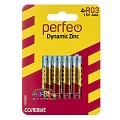 Perfeo R03/4bl Dynamic Zinc Perfeo R03/4bl Dynamic Zinc