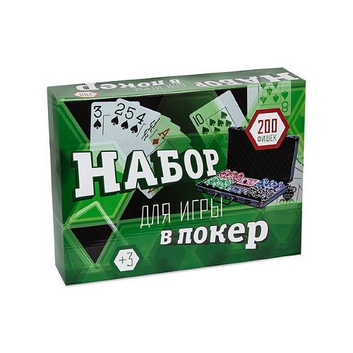 Набор для покера Black Stars на 200 фишек Набор для покера Black Stars на 200 фишек