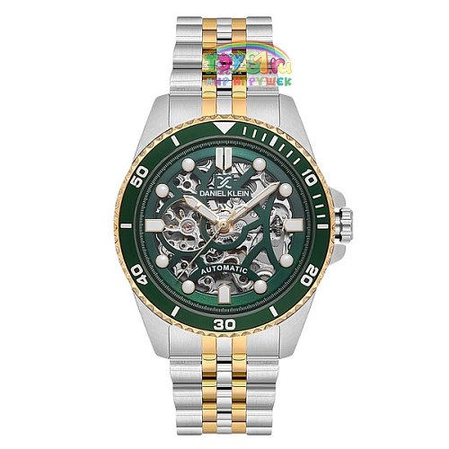 Daniel Klein Dk.1.13998-6 Daniel Klein Dk.1.13998-6