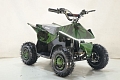 Квадроцикл ATV-2E 36V1000W Камуфляж (Camufiage Green) Квадроцикл ATV-2E 36V1000W Камуфляж (Camufiage Green)