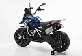 Мотоцикл Moto BMW R 1250 7712 Синий Мотоцикл Moto BMW R 1250 7712 Синий