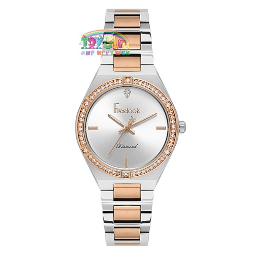 Freelook 1.10494-5 Freelook 1.10494-5