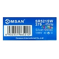 Comsan 379/sr521sw (10bl) Comsan 379/sr521sw (10bl)