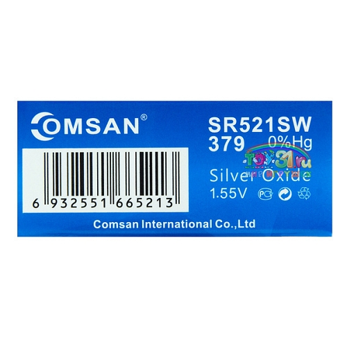 Comsan 379/sr521sw (10bl) Comsan 379/sr521sw (10bl)