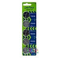 Perfeo Cr2450/5bl Lithium Cell Perfeo Cr2450/5bl Lithium Cell