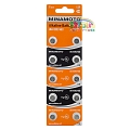 Minamoto Ag3 Lr-41 (392) Bl-10 (марганцево-цинковые) Minamoto Ag3 Lr-41 (392) Bl-10 (марганцево-цинковые)