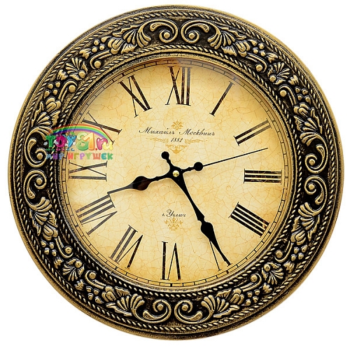 Михаил Москвин Бостон 1-2 Михаил Москвин Бостон 1-2