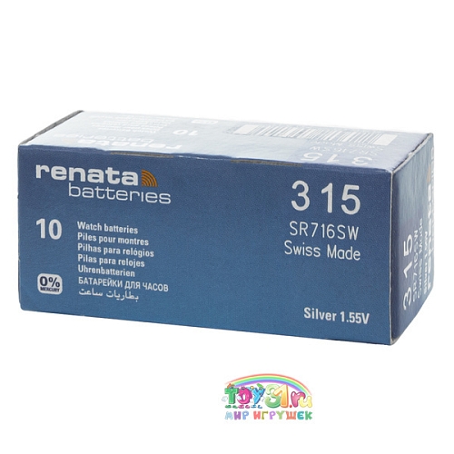 Renata 315 (10 Box) Renata 315 (10 Box)