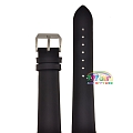 Armo 3701-20m Armo 3701-20m
