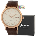 Guardo S00359a.8 Сталь Guardo S00359a.8 Сталь