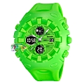Skmei 2752gn Green Skmei 2752gn Green