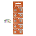 Comsan Ag3, Alkaline (10bl) Comsan Ag3, Alkaline (10bl)