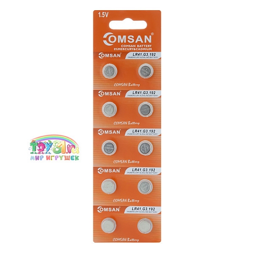 Comsan Ag3, Alkaline (10bl) Comsan Ag3, Alkaline (10bl)
