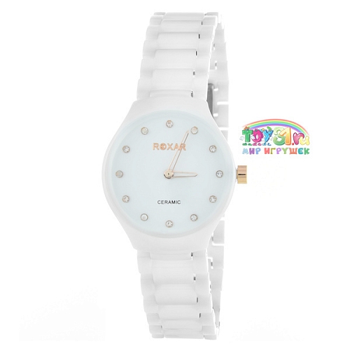 Roxar Lmc001-016 Roxar Lmc001-016