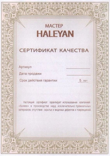 Набор фишек для нард "Бесконечность", Haleyan Набор фишек для нард "Бесконечность", Haleyan