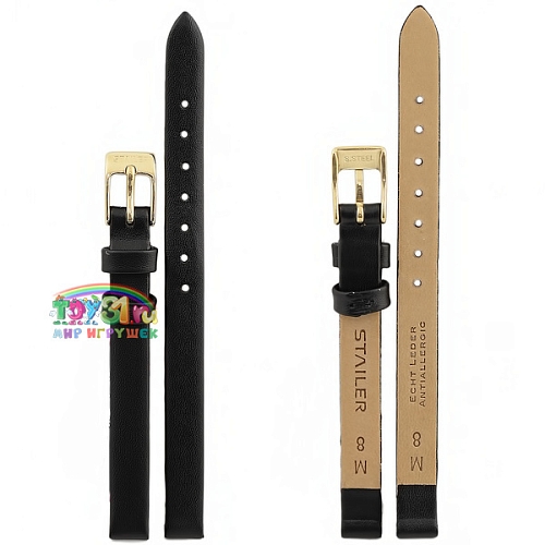 Stailer 1071-0802 Stailer 1071-0802