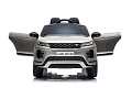 Джип Land Rover Evoque DK-RRE99 Серебро краска Джип Land Rover Evoque DK-RRE99 Серебро краска