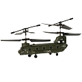 Радиоуправляемый вертолет Syma Chinook - SYMA-S026H-1 Радиоуправляемый вертолет Syma Chinook - SYMA-S026H-1