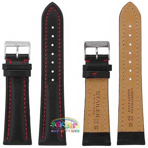 Stailer 2711-2201 Stailer 2711-2201